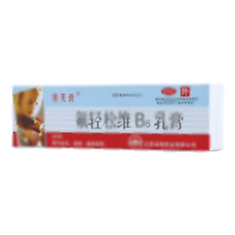 氟輕松維B6乳膏
