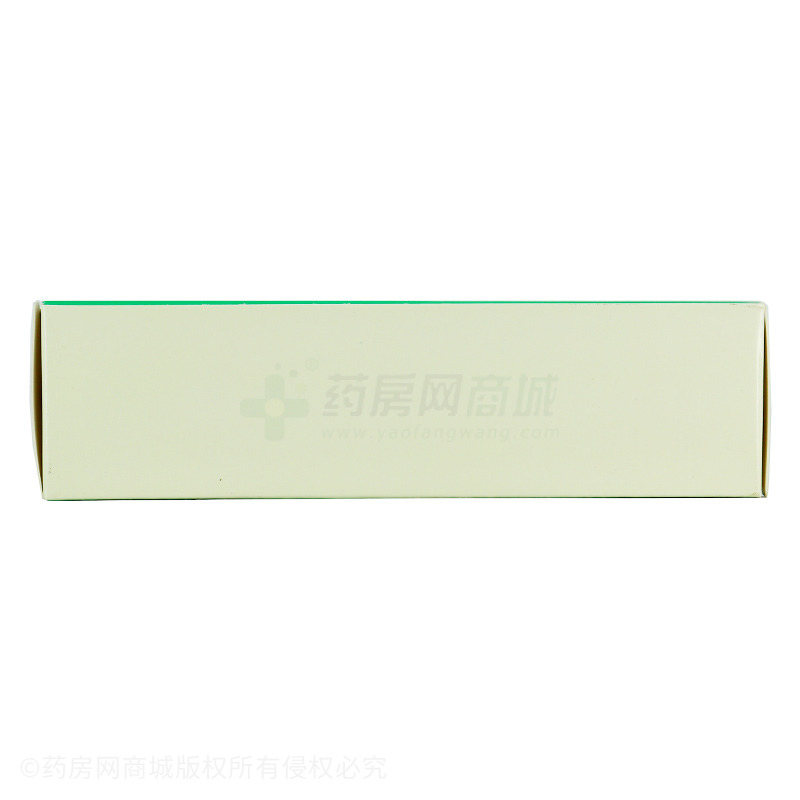 萬通 小兒感冒顆粒 - 通化萬通