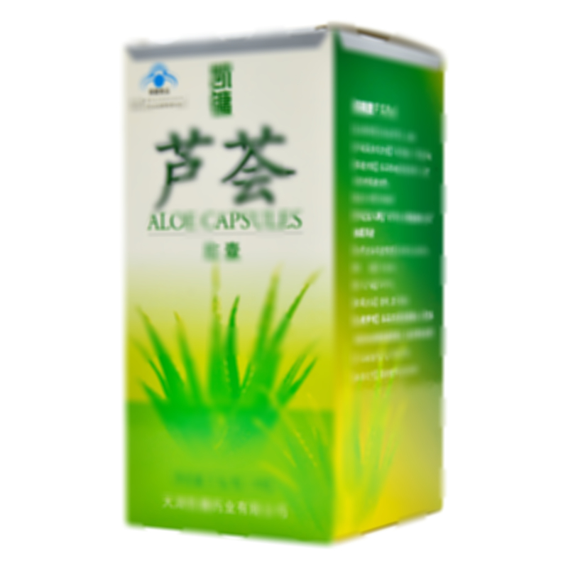 蘆薈膠囊