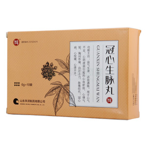 冠心生脈丸價(jià)格(冠心生脈丸多少錢)