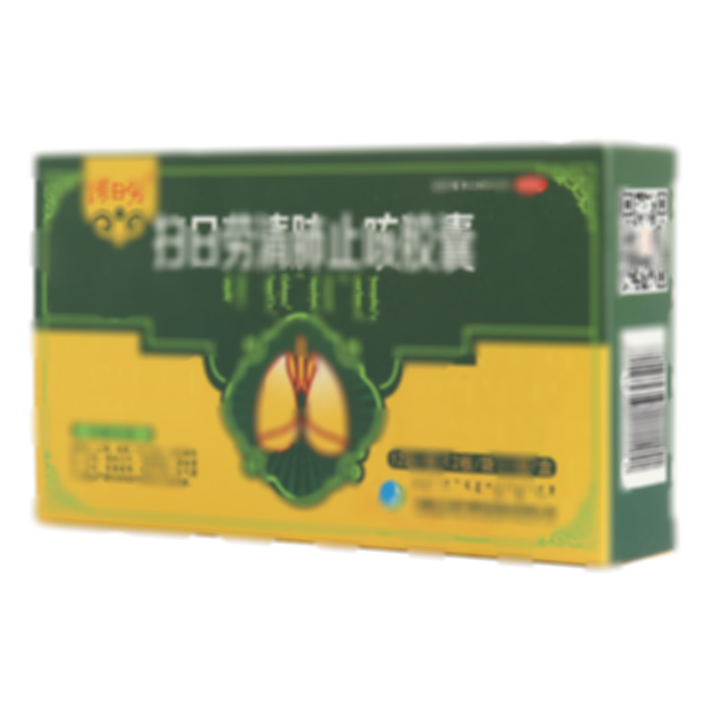 掃日勞清肺止咳膠囊