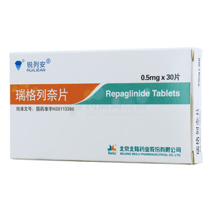 銳列安 瑞格列奈片價(jià)格(銳列安 瑞格列奈片多少錢)