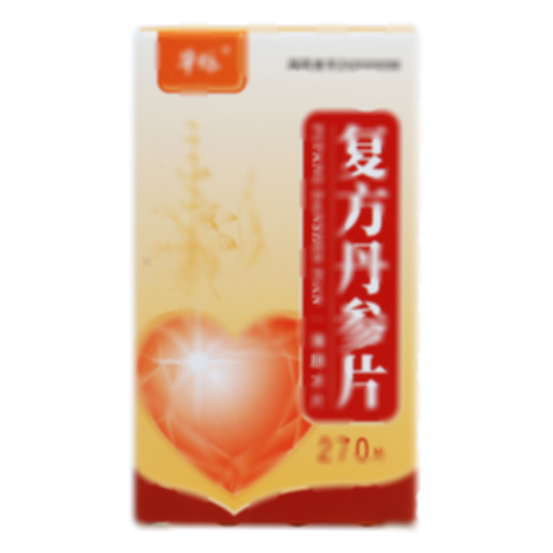 復(fù)方丹參片