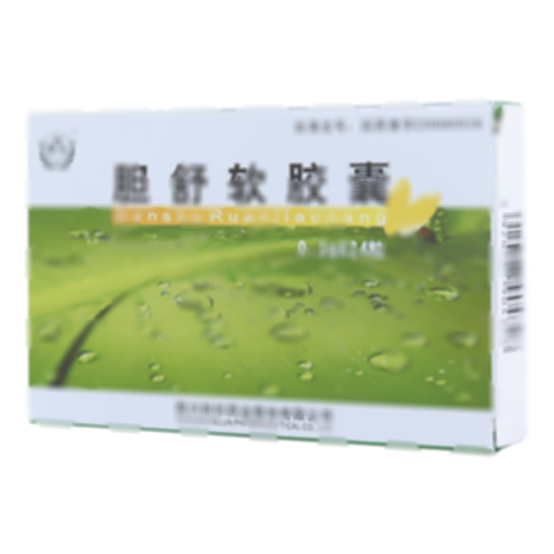 膽舒軟膠囊