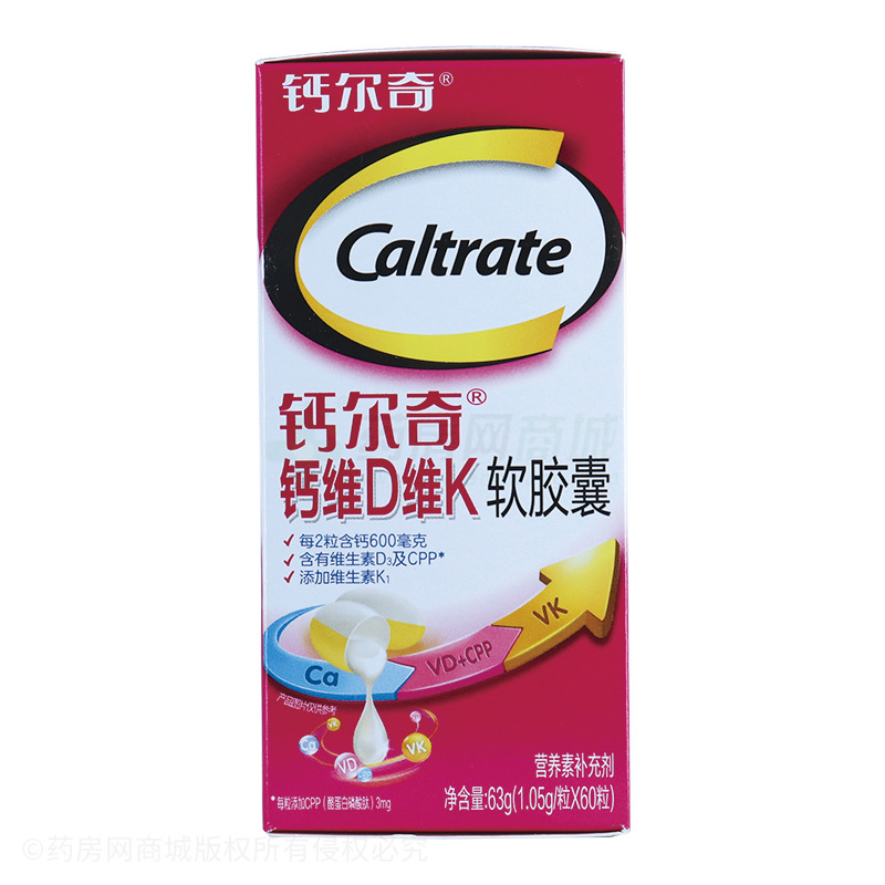 d490ae48c19eaa3bcf1dde67425dac4c.jpg_syp.jpg