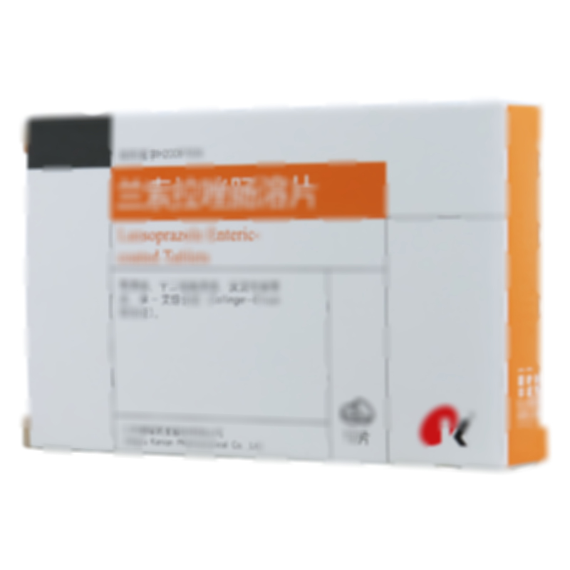 蘭索拉唑腸溶片
