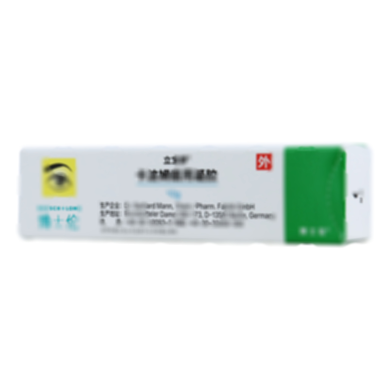 卡波姆眼用凝膠