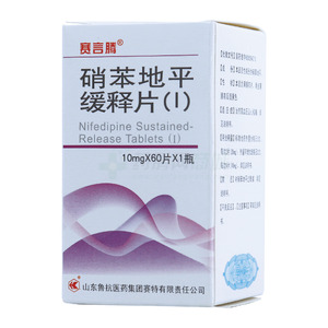硝苯地平緩釋片(Ⅰ)價(jià)格(硝苯地平緩釋片(Ⅰ)多少錢)