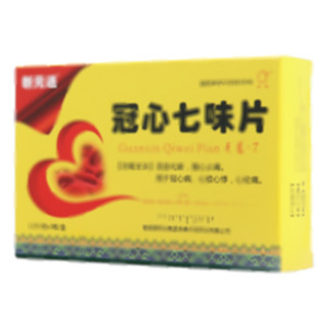 冠心七味片(頸復(fù)康藥業(yè)集團(tuán)赤峰丹龍藥業(yè)有限公司)-丹龍藥業(yè)