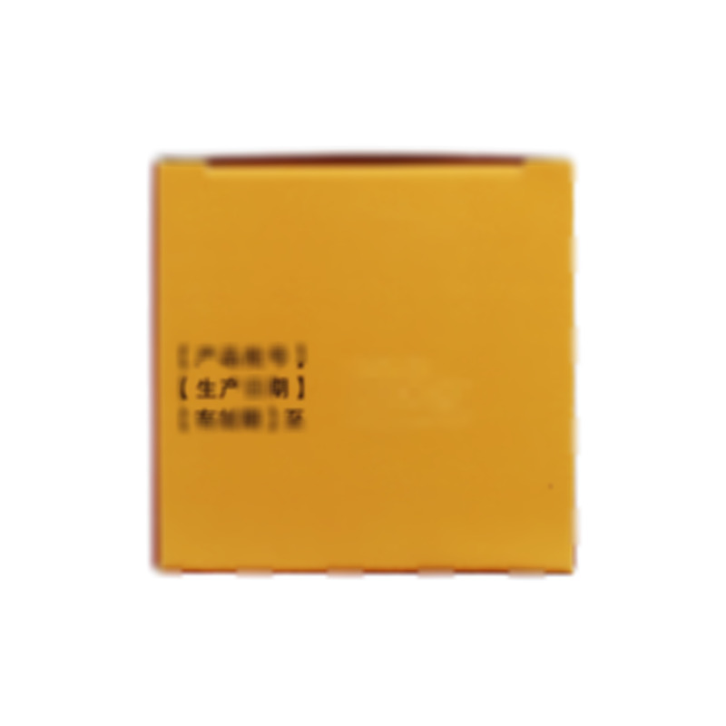 復(fù)方丹參片