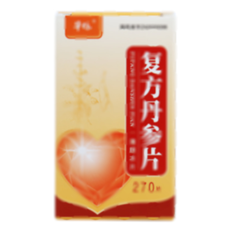 復(fù)方丹參片