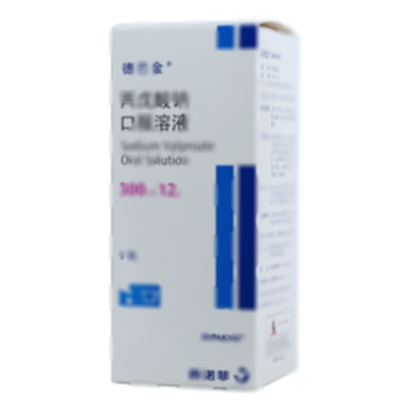 丙戊酸鈉口服溶液