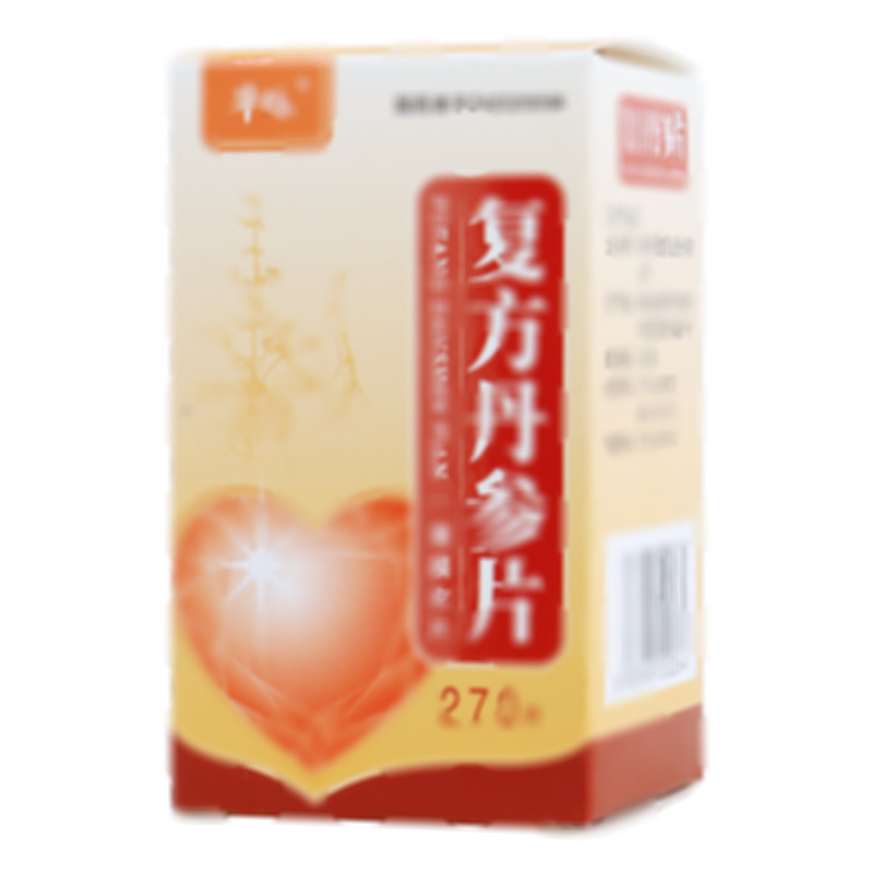 復(fù)方丹參片