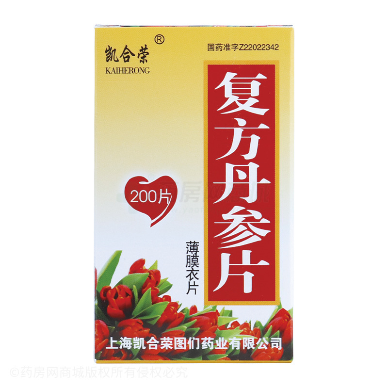 a8dcd24cbf1c2bf20ce561dc213d6c75.jpg_syp.jpg