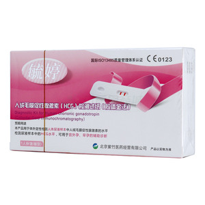 毓婷 人絨毛膜促性腺激素(HCG)檢測試紙(膠體金法)價(jià)格(毓婷 人絨毛膜促性腺激素(HCG)檢測試紙(膠體金法)多少錢)