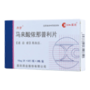 馬來(lái)酸依那普利片(辰欣藥業(yè)股份有限公司)-辰欣藥業(yè)