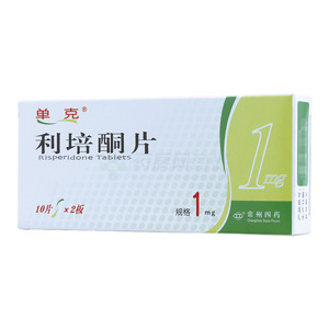 單克 利培酮片價格(單克 利培酮片多少錢)