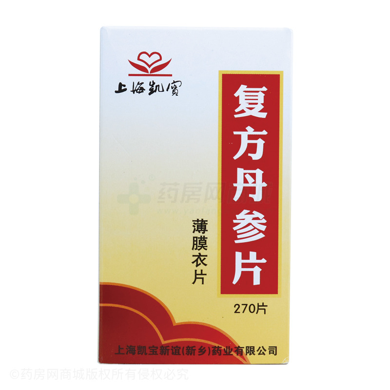 复方丹参片