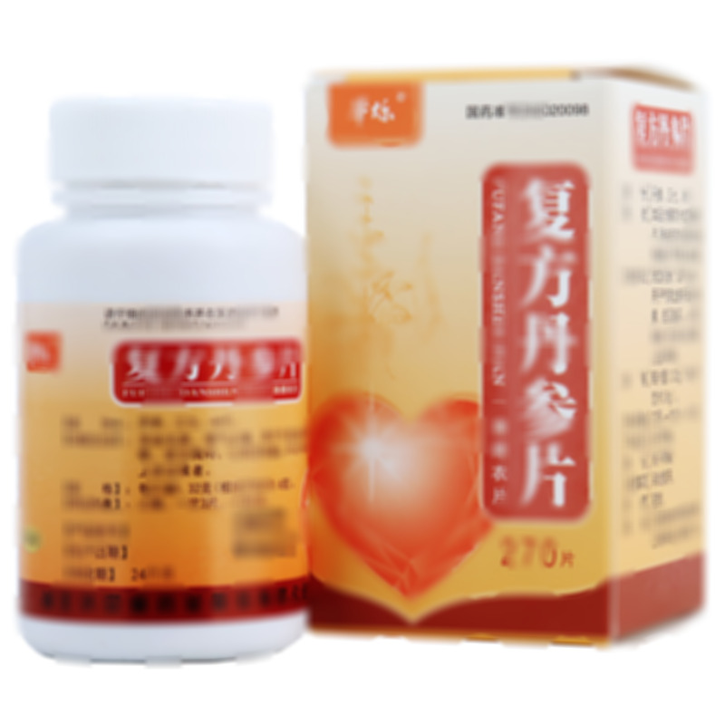 復(fù)方丹參片