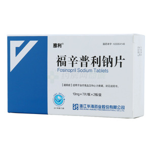 雅利 福辛普利鈉片價格(雅利 福辛普利鈉片多少錢)