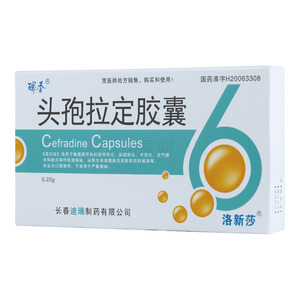 洛新莎 頭孢拉定膠囊價格(洛新莎 頭孢拉定膠囊多少錢)