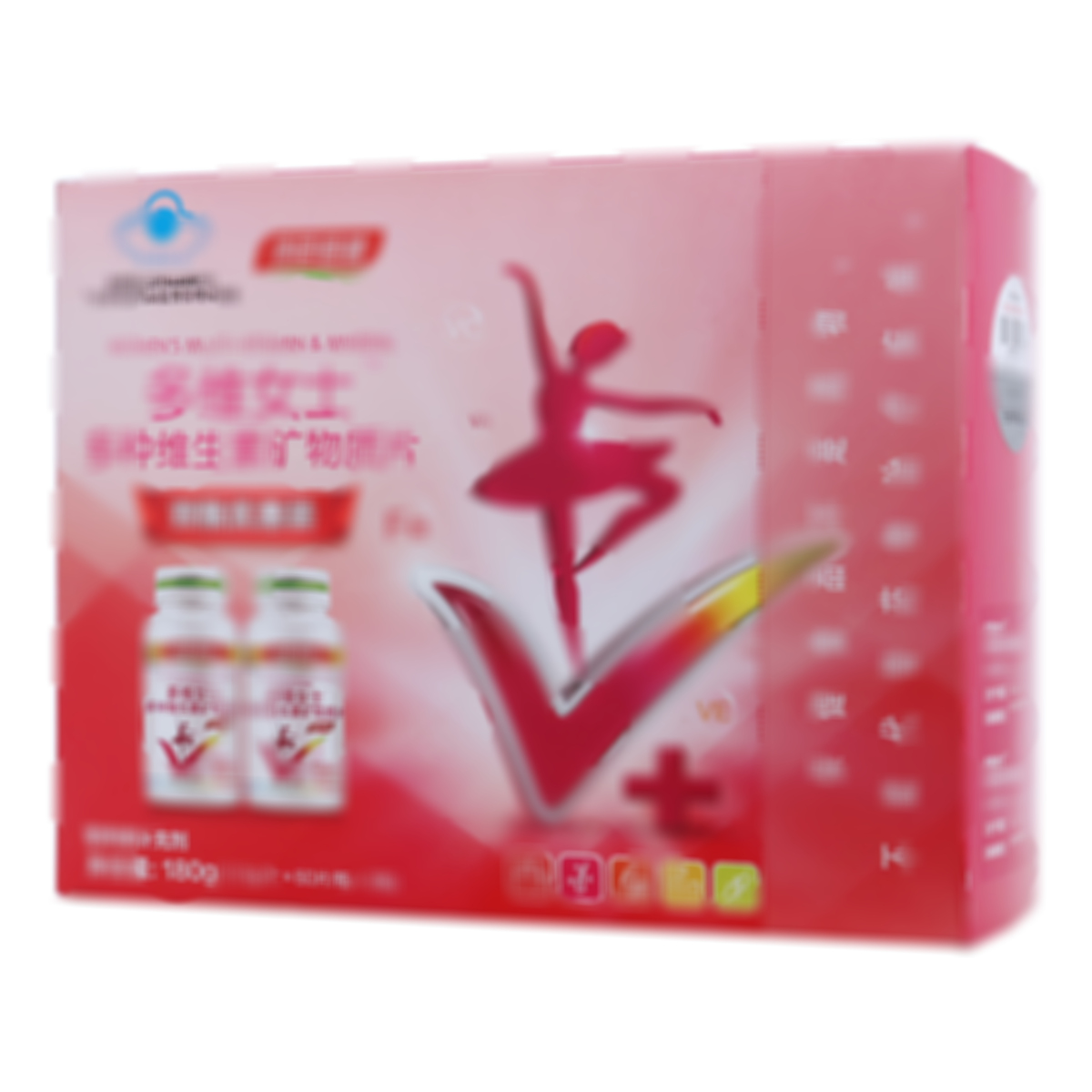 多種維生素礦物質片