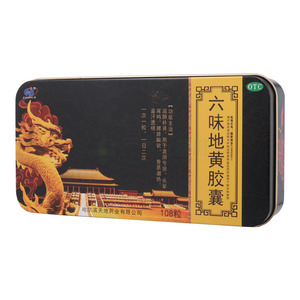 六味地黃膠囊(哈爾濱天地藥業(yè)有限公司)-天地藥業(yè)