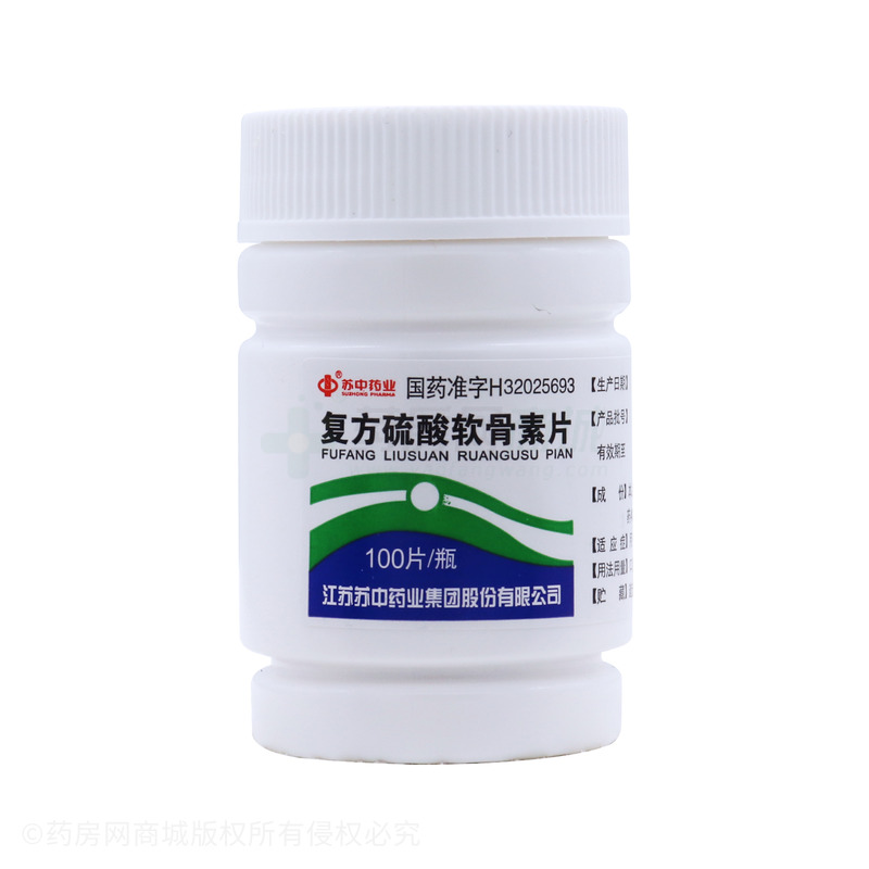复方硫酸软骨素片