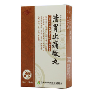 華丹 清胃止痛微丸價格(華丹 清胃止痛微丸多少錢)