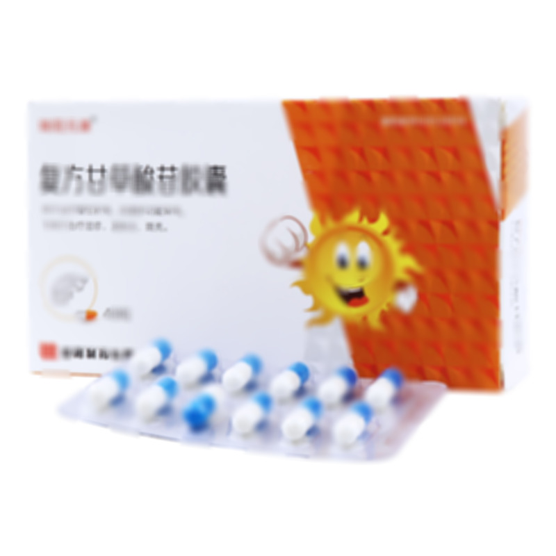 復方甘草酸苷膠囊 - 瑞陽制藥