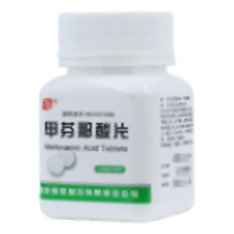 甲芬那酸片