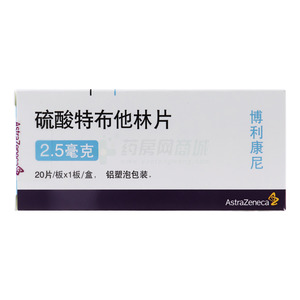 磷酸奥司他韦胶囊成人的用量 2d40c33f9f27a18271cf6df08b279558.jpg_300x300.jpg