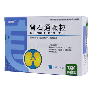 美舒通 腎石通顆粒價(jià)格(美舒通 腎石通顆粒多少錢)