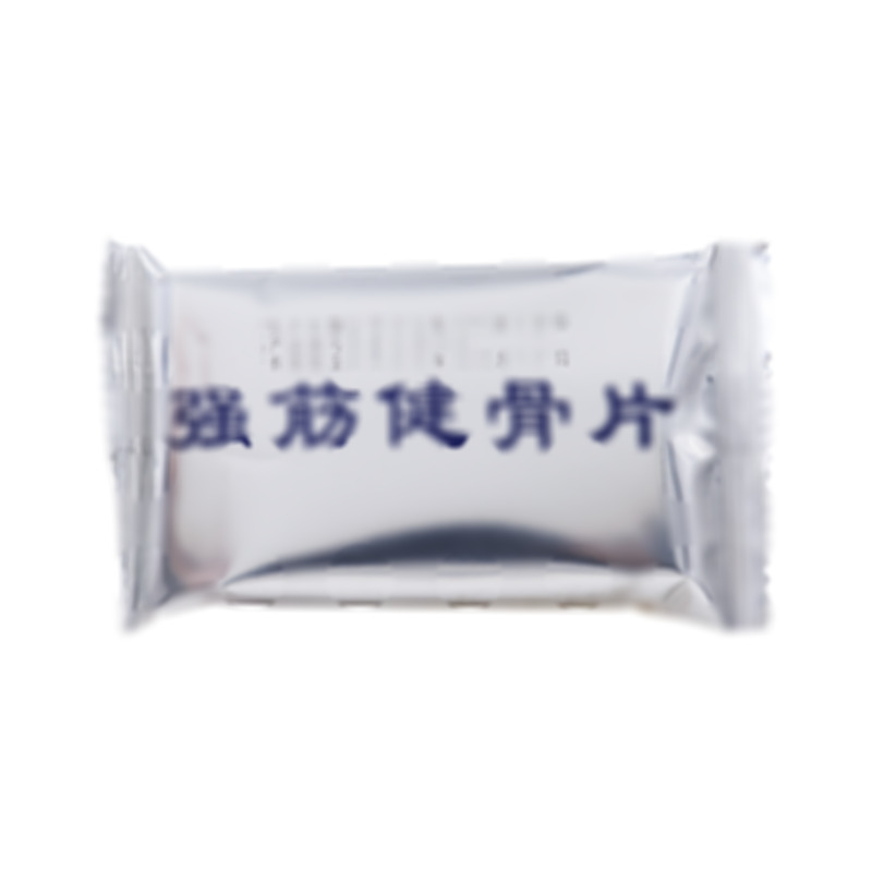 漢王 強筋健骨片 - 漢王藥業(yè)