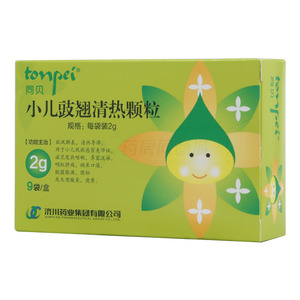 同貝 小兒豉翹清熱顆粒價格(同貝 小兒豉翹清熱顆粒多少錢)