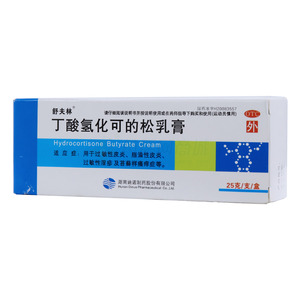 舒夫林 丁酸氫化可的松乳膏(湖南迪諾制藥股份有限公司)-迪諾制藥