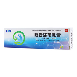 噴昔洛韋乳膏價(jià)格(噴昔洛韋乳膏多少錢)