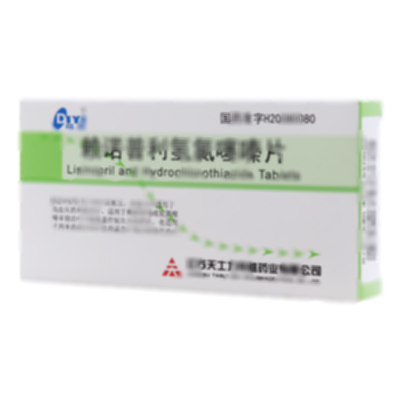 賴諾普利氫氯噻嗪片