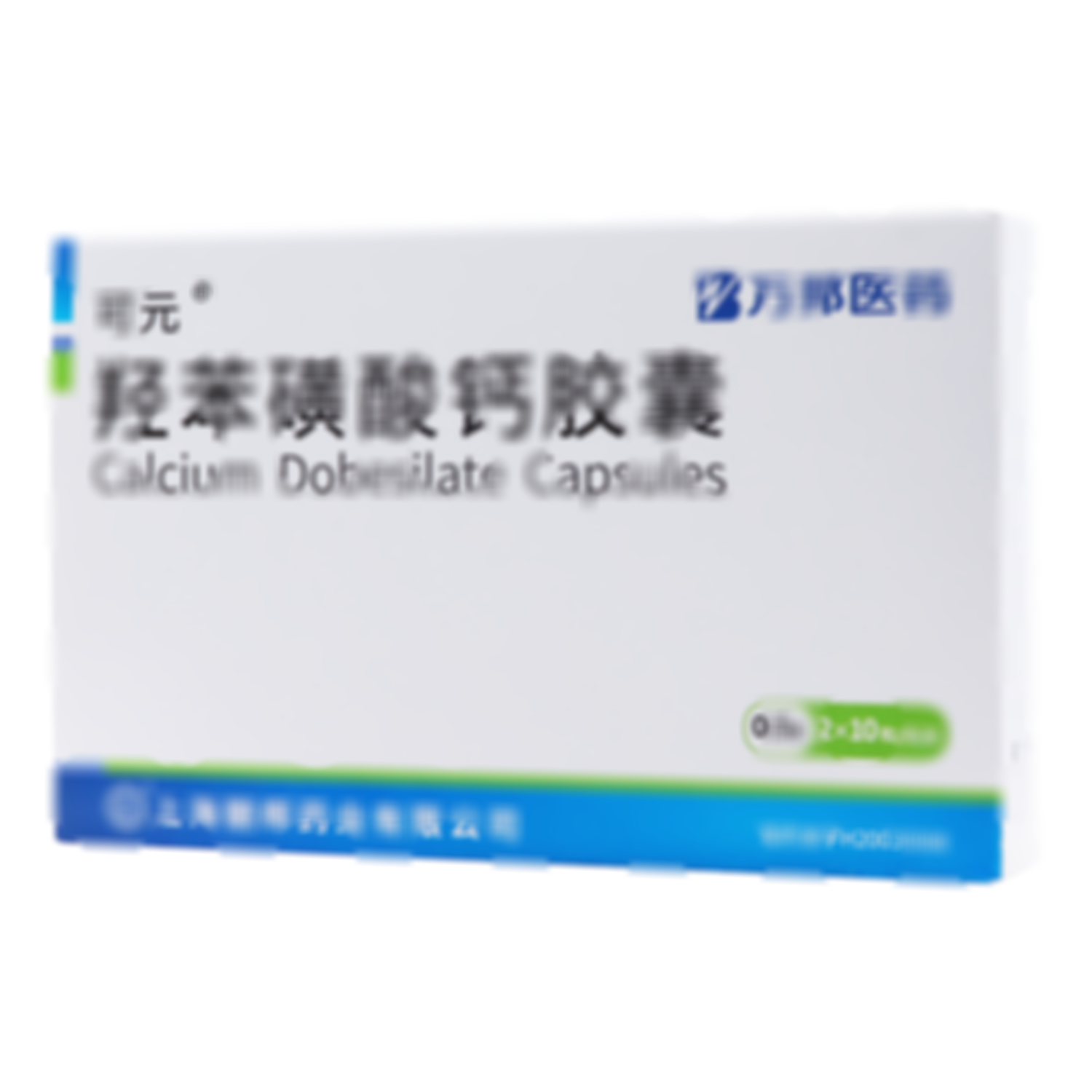 羥苯磺酸鈣膠囊