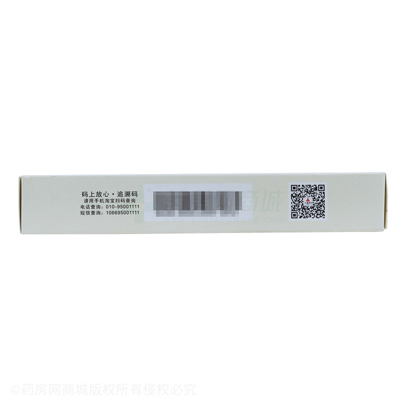 三花 沙參止咳湯散 - 內(nèi)蒙古大唐