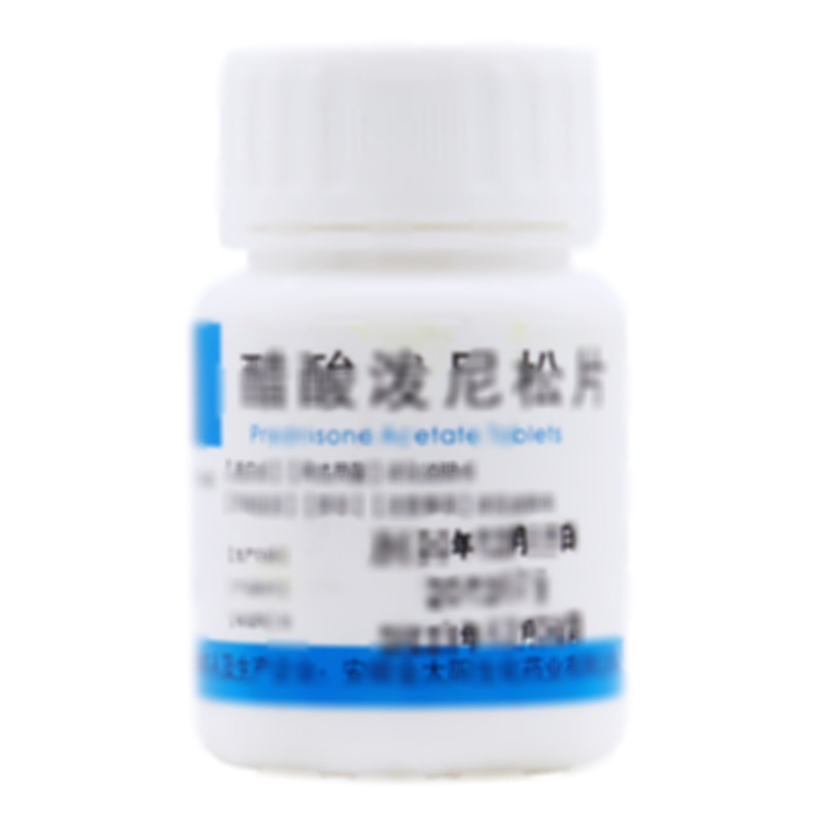 醋酸潑尼松片