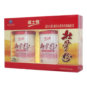 威士雅 壯骨粉價(jià)格(威士雅 壯骨粉多少錢)
