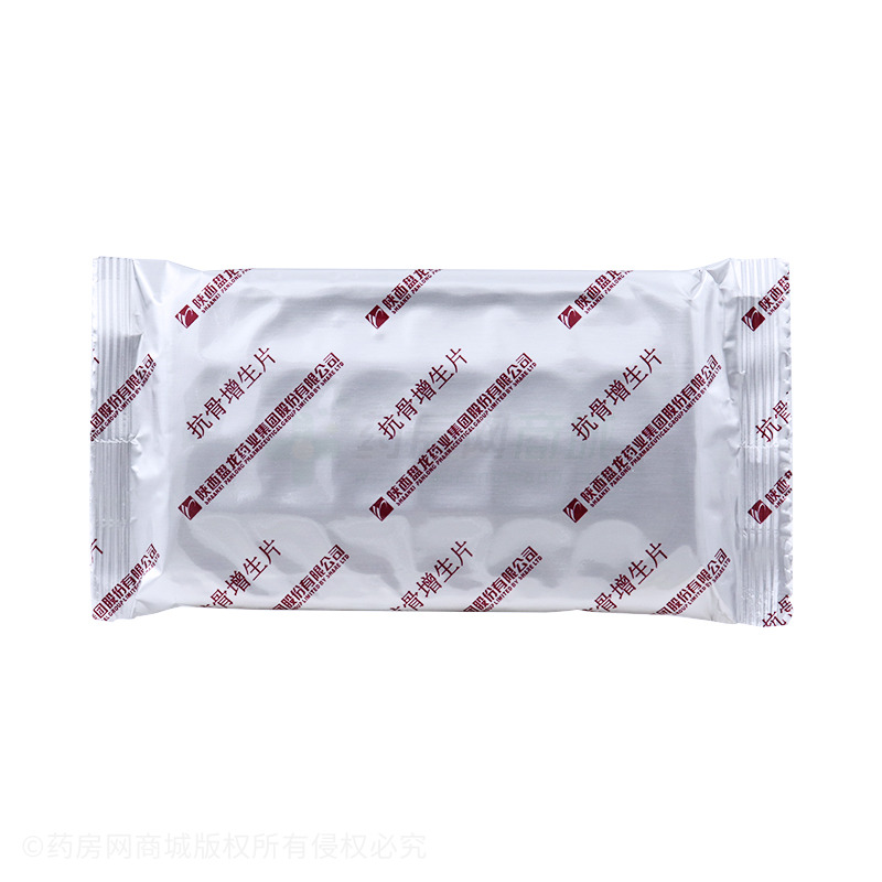 美舒通 抗骨增生片 - 陜西盤龍