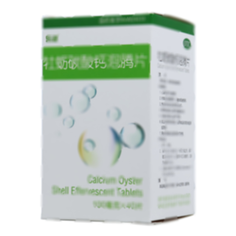 牡蠣碳酸鈣泡騰片