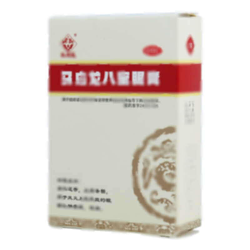 馬應(yīng)龍八寶眼膏