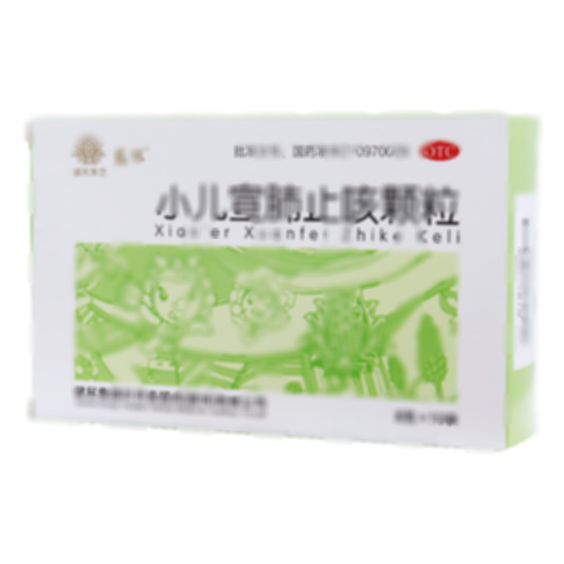 小兒宣肺止咳顆粒