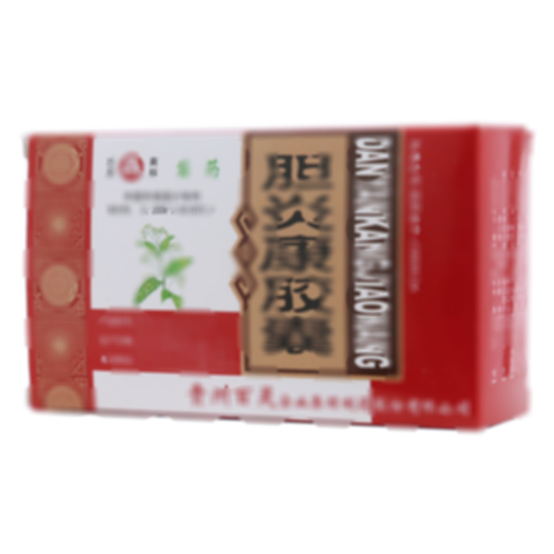 膽炎康膠囊