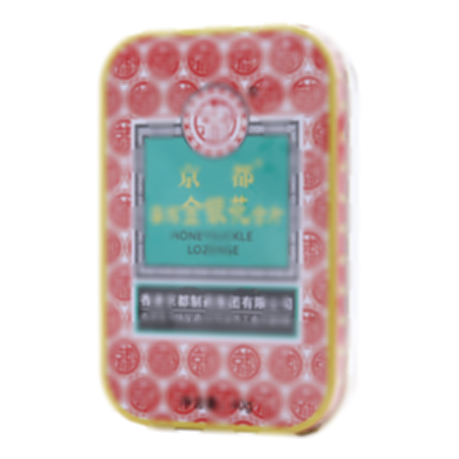 蜜煉金銀花含片