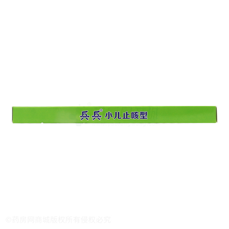 兵兵 穴位壓力刺激貼 - 湖北龍威