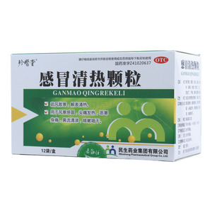 珍醫(yī)堂 感冒清熱顆粒價格(珍醫(yī)堂 感冒清熱顆粒多少錢)